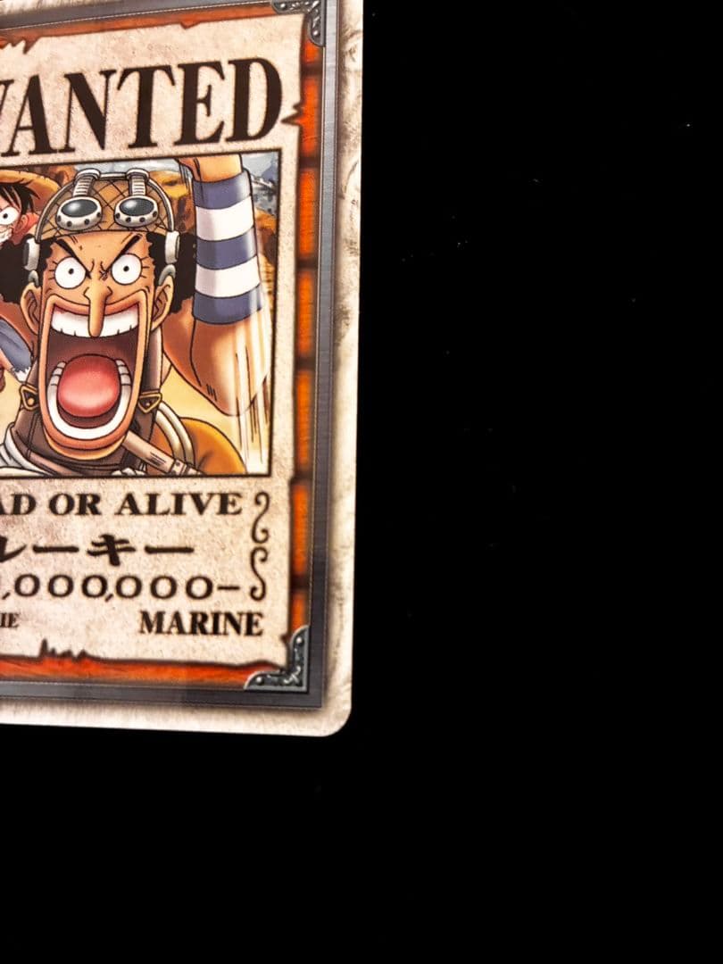 旧ワンピースカード ルーキーライセンス