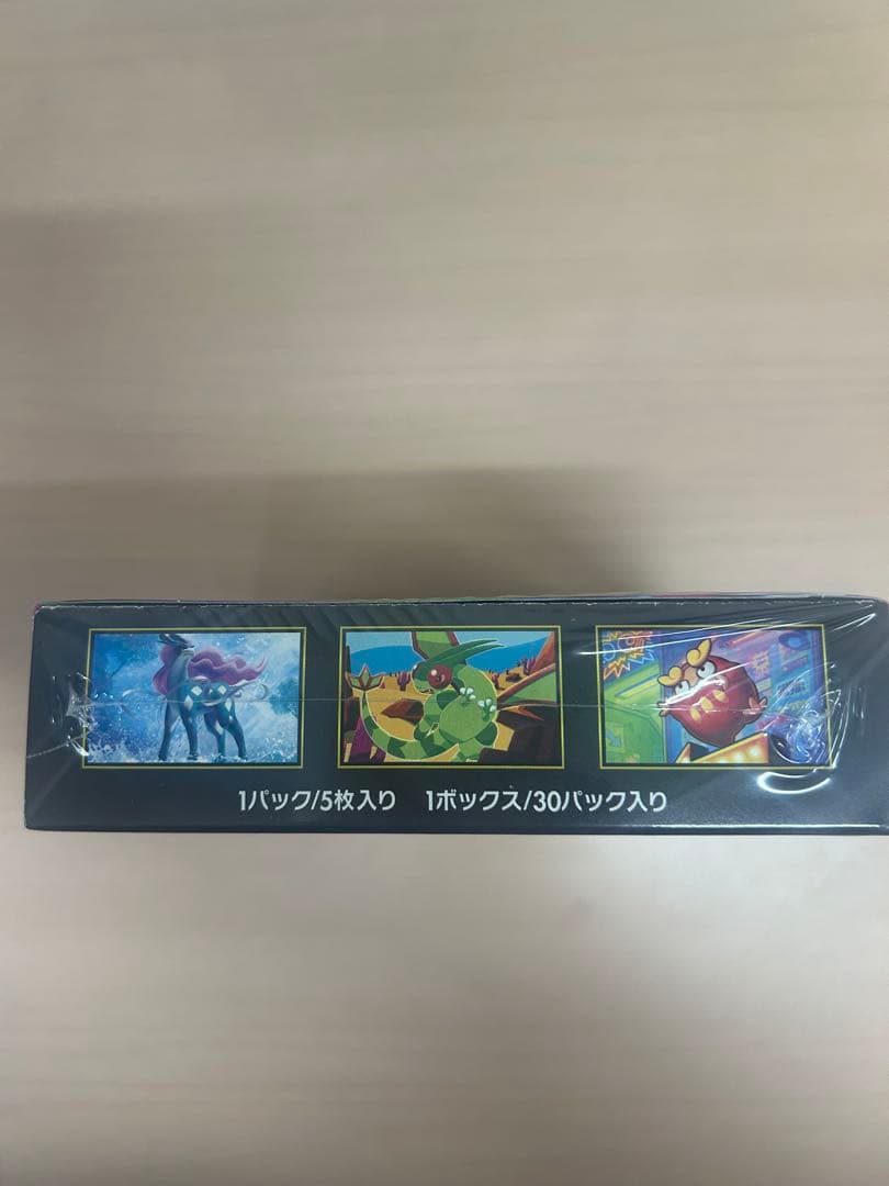 ポケモンカード　インフェルノx BOXシュリンク付き