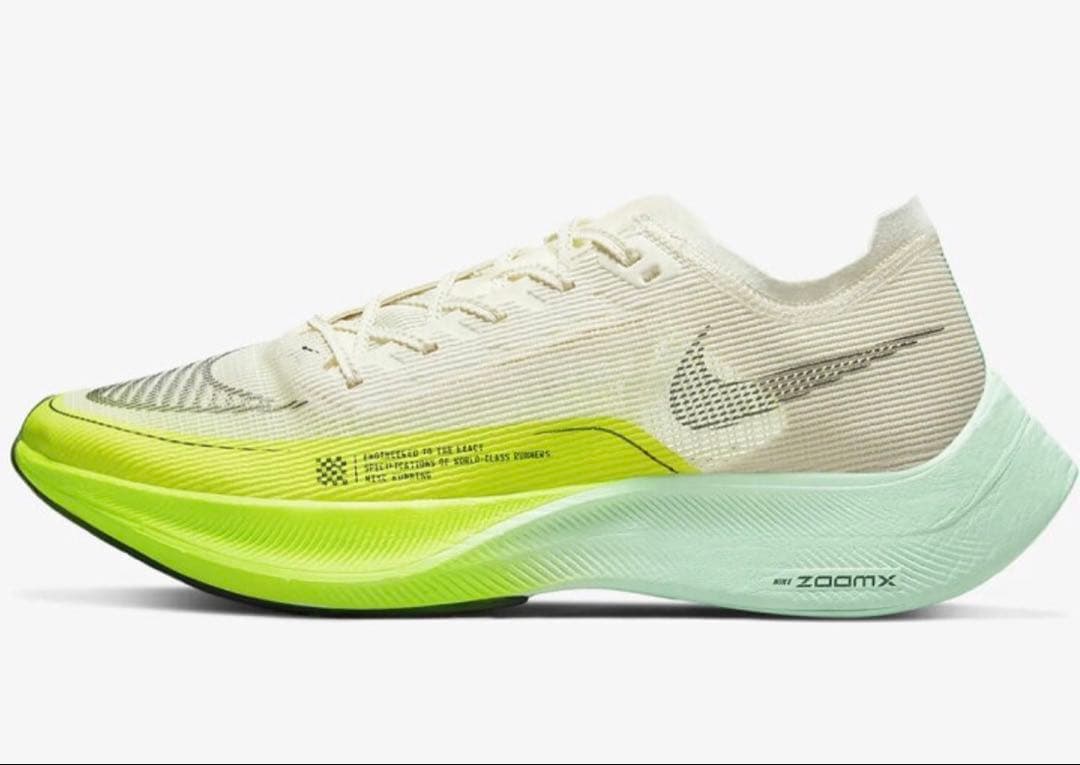 ナイキ ランニングシューズ ヴェイパーフライネクスト2 26cm