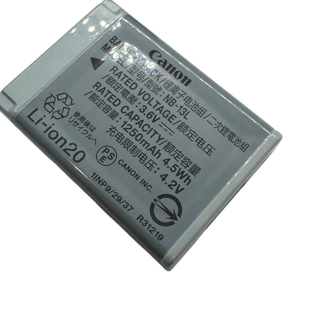 【美品】Canon PowerShot G9 X Mark II