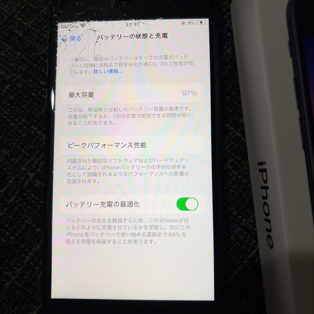 iPhone SE （第三世代）　64GB