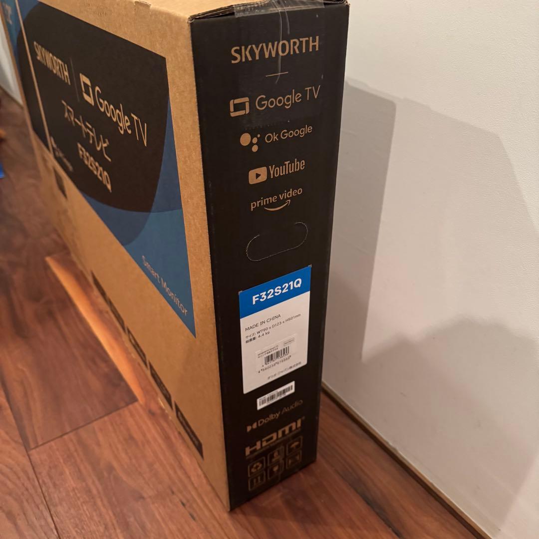 【新品未開封】SKYWORTH 32インチ Google TV F32S21Q