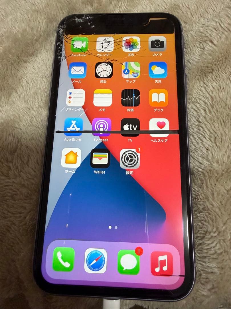 iPhone11 128GB パープル　ジャンク品