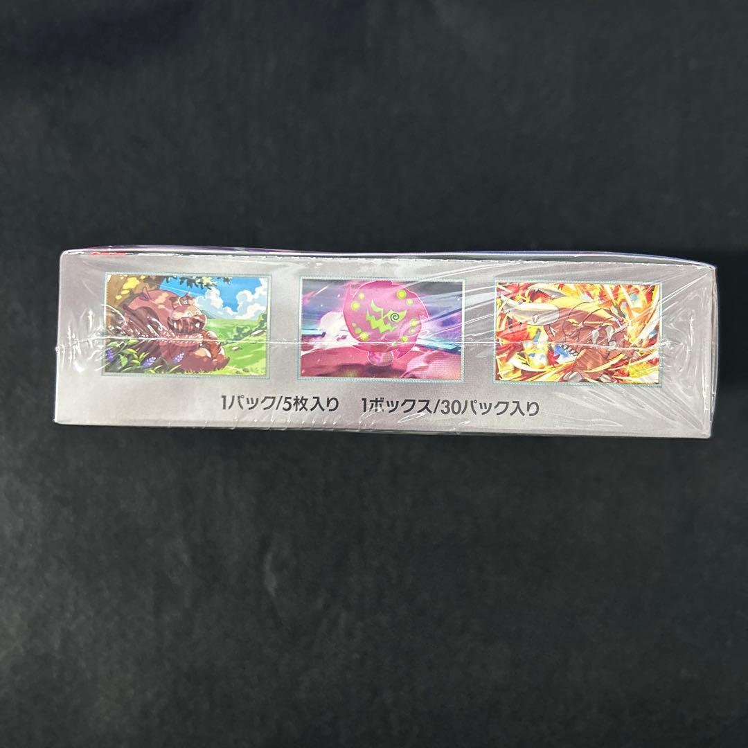 ポケモンカードゲーム 熱風のアリーナ ボックス　シュリンク付き