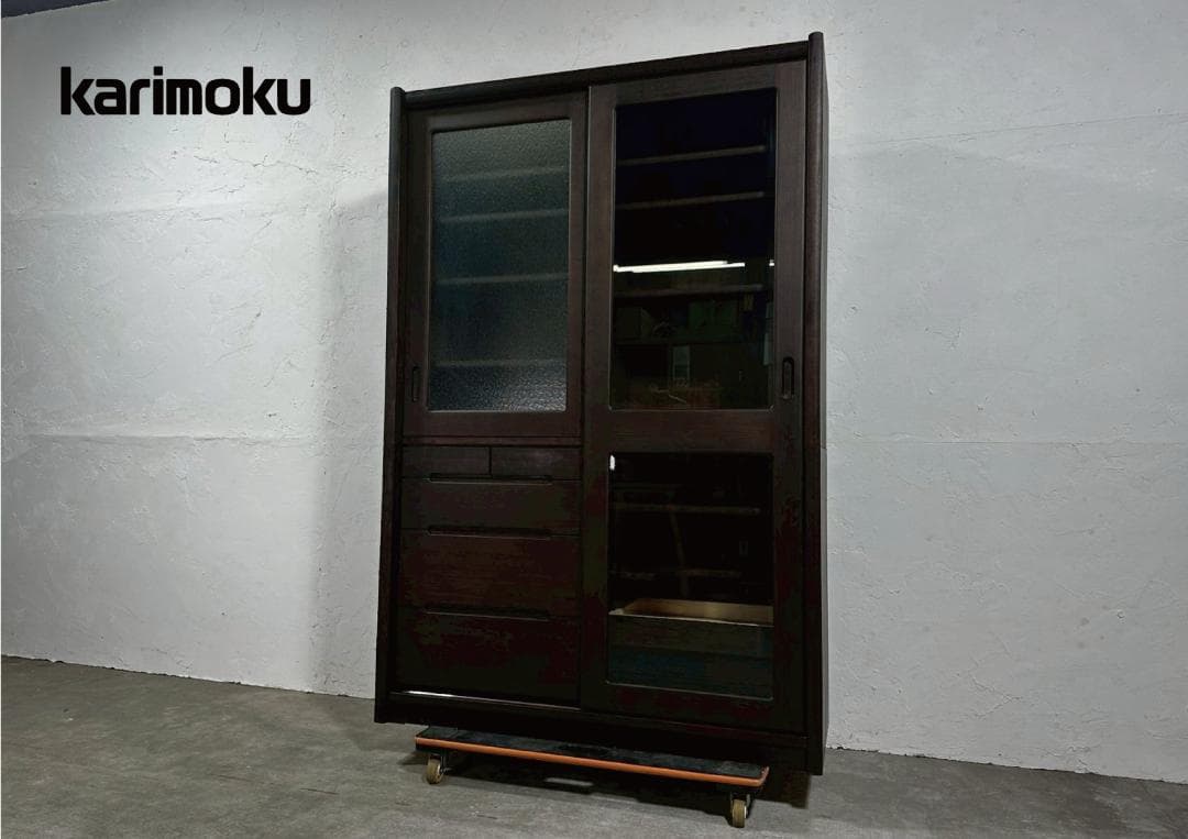 『karimku』カリモク カップボード キッチンボード 食器棚 RWcup5