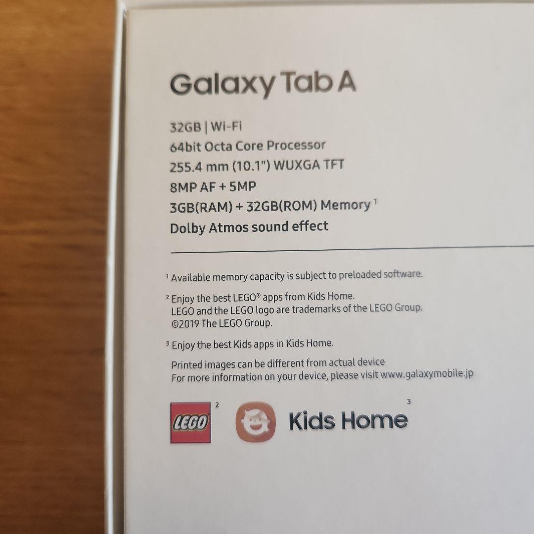 Androidタブレット本体 Samsung tab A SM-T510 wifi 32gb