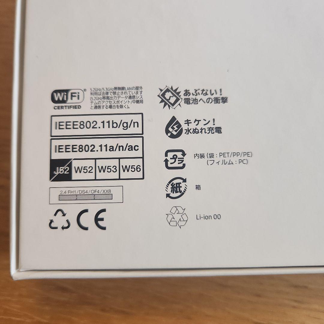 Androidタブレット本体 Samsung tab A SM-T510 wifi 32gb