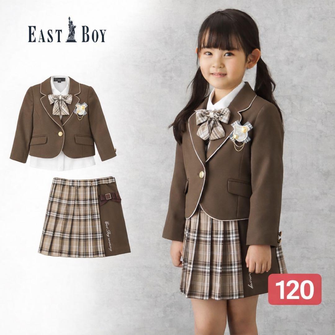 EAST BOY 女の子 フォーマル セット120 入学式 卒園式