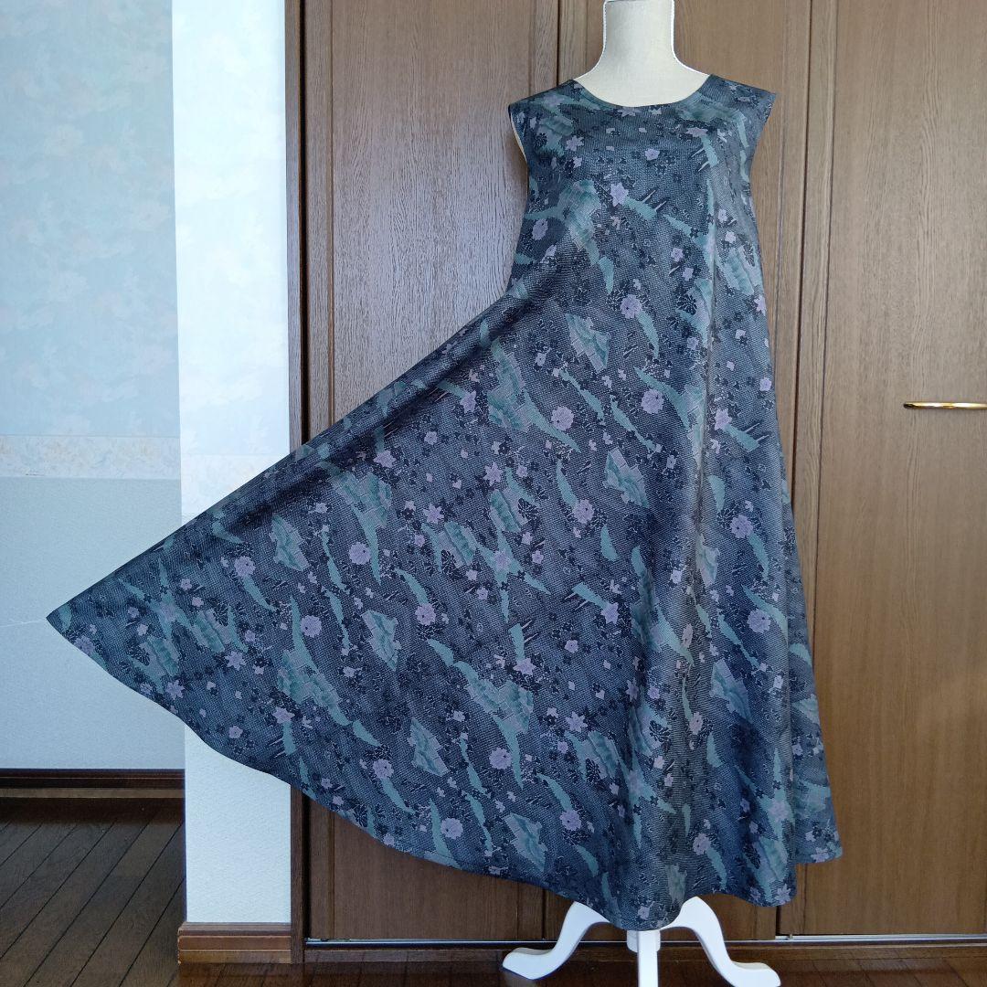 着物リメイク＊７マルキ大島紬　ミントブルー＊ノースリーブテント型フレアワンピース