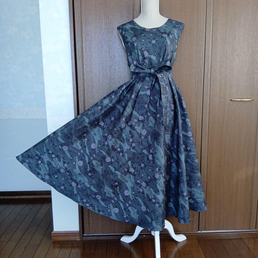 着物リメイク＊７マルキ大島紬　ミントブルー＊ノースリーブテント型フレアワンピース