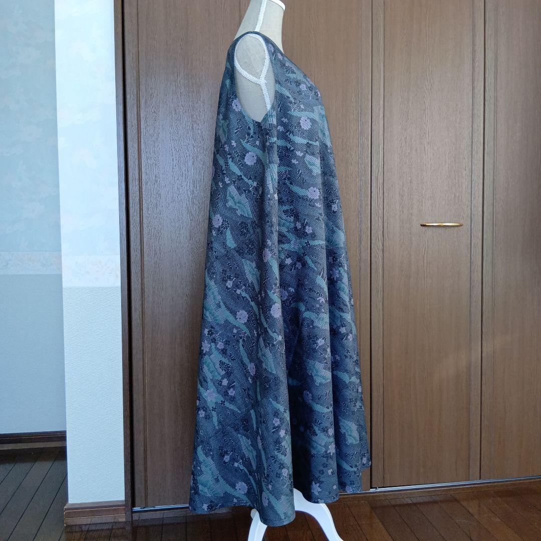 着物リメイク＊７マルキ大島紬　ミントブルー＊ノースリーブテント型フレアワンピース