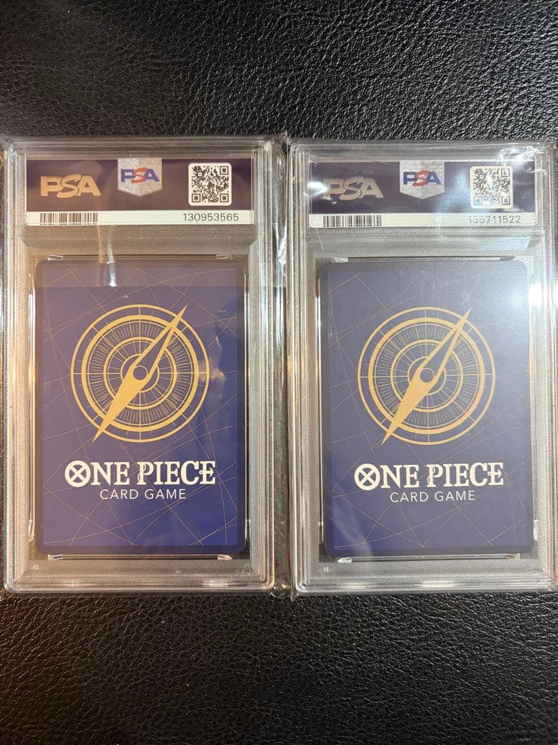 モンキー・D・ルフィ P-043【PSA3】週刊少年ジャンプ プロモ高騰中