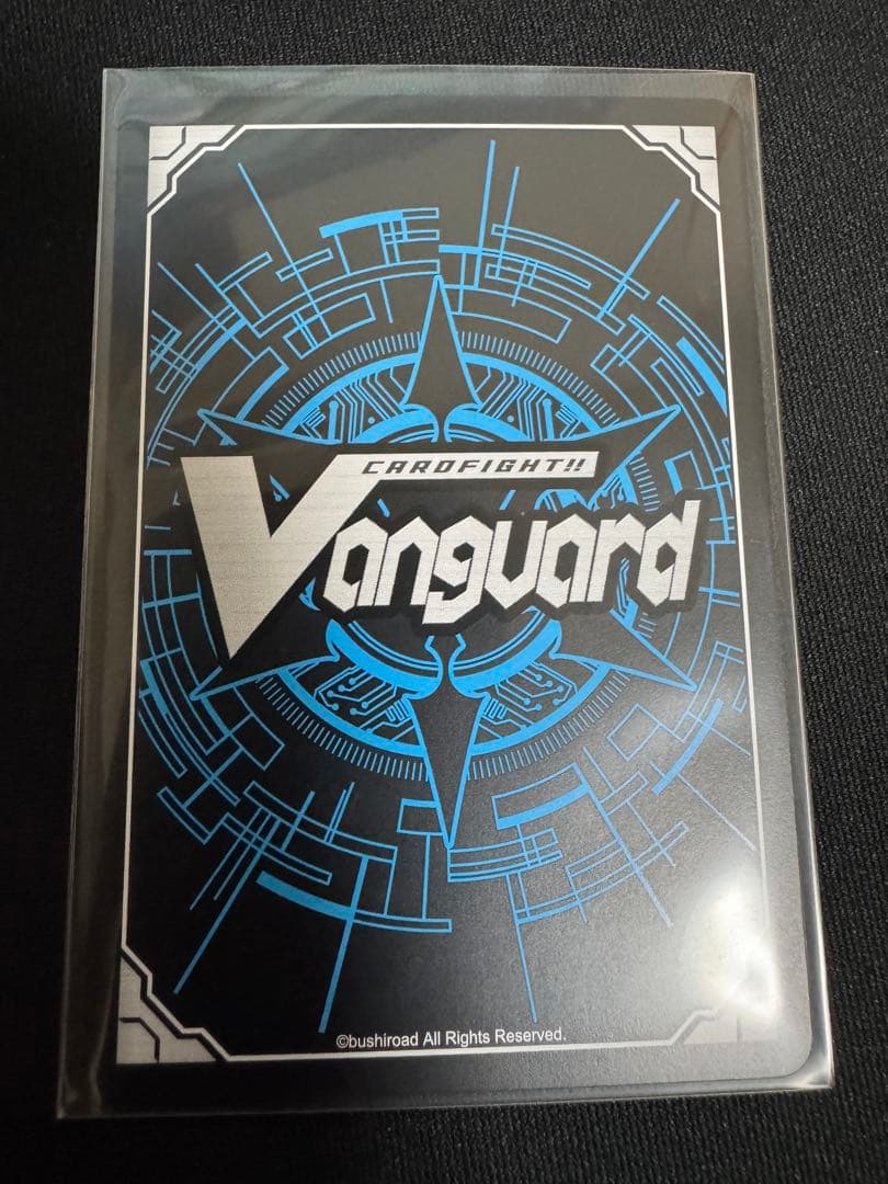 ヴァンガード 焔の巫女 シンディ FFR