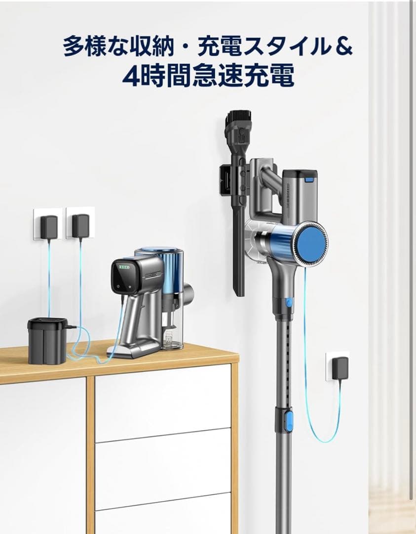 コードレス掃除機　強力吸引掃除機 50KPA 3モード　Dolado