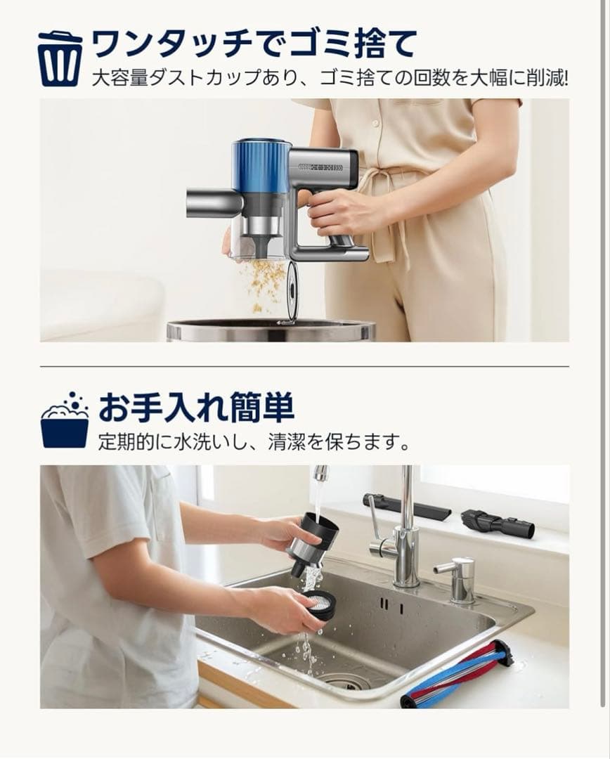 コードレス掃除機　強力吸引掃除機 50KPA 3モード　Dolado