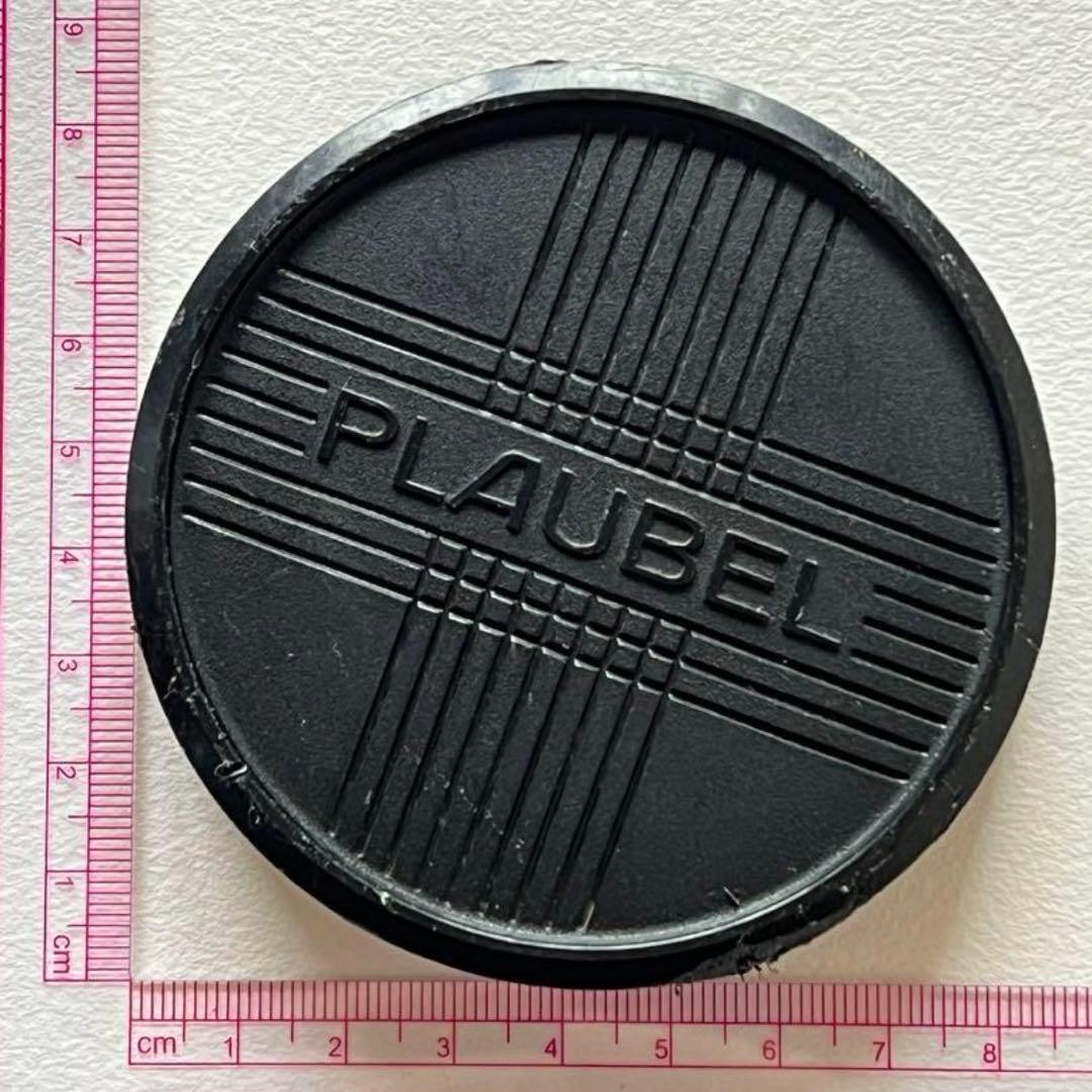 makina 67 PLAUBEL マキナ 67 670 81mm キャップ