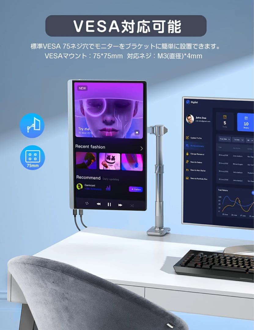 【ガッツ】【4K】モバイルモニター 4K 15.6インチ スタンド付