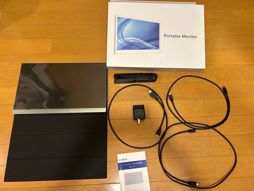 【ガッツ】【4K】モバイルモニター 4K 15.6インチ スタンド付