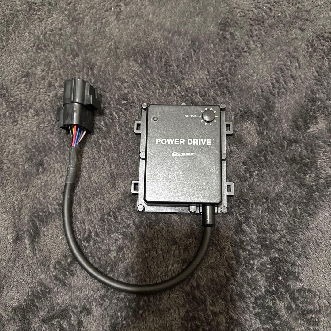 PIVOT POWER DRIVE  N20用