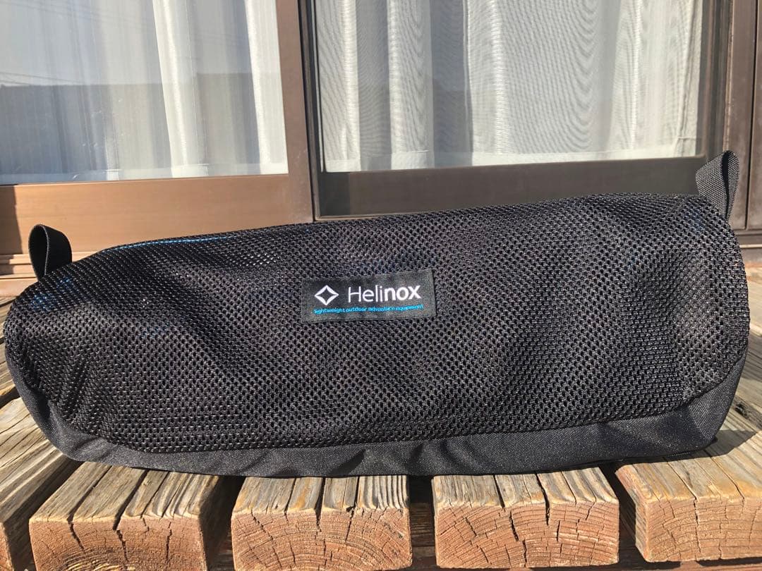 ヘリノックス(Helinox) チェアツー ブラック×ブルー