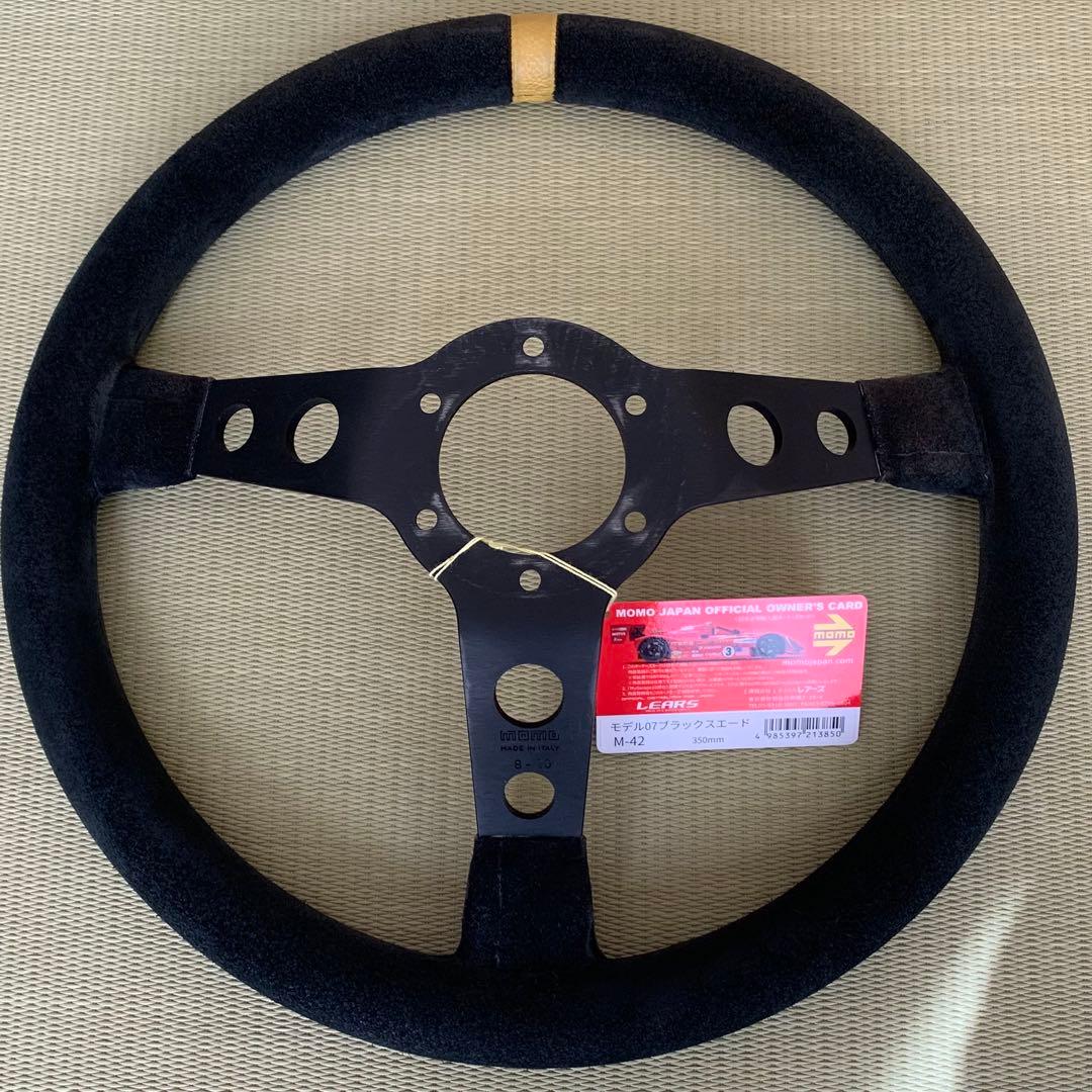 momo M42 350mm モデル07 ブラックスエード 黄センターマーカー