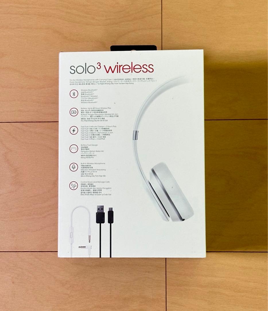 新品Beats by Dr.Dre Solo3 Wireless サテンシルバー