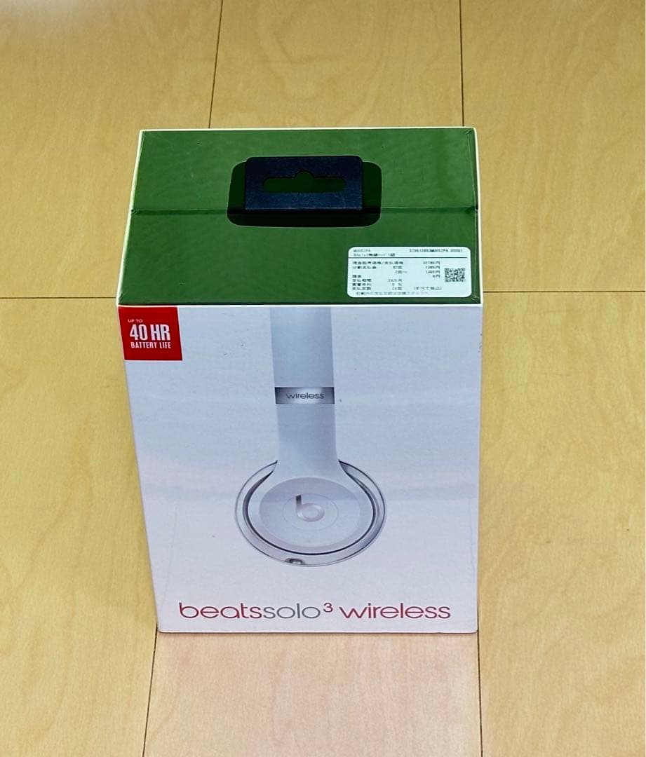 新品Beats by Dr.Dre Solo3 Wireless サテンシルバー