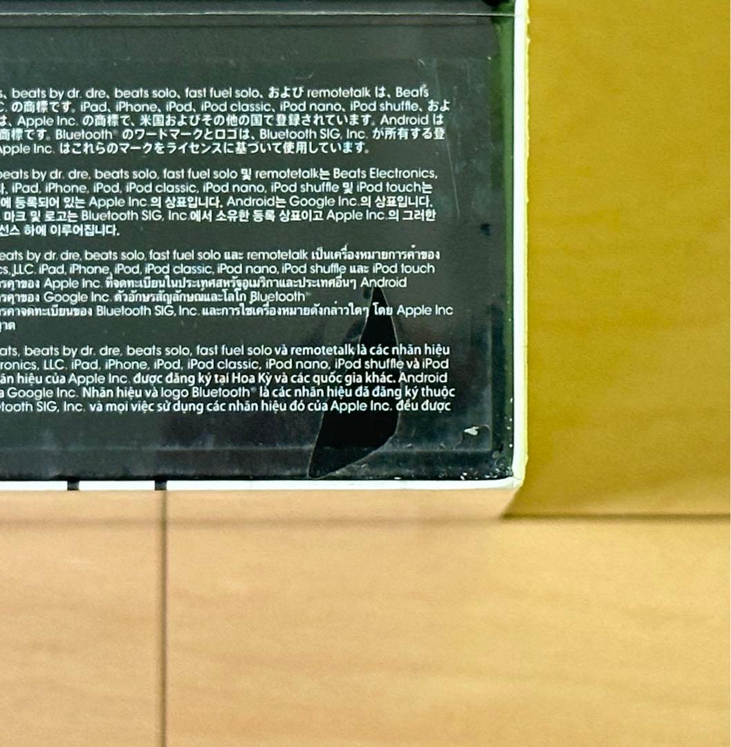 新品Beats by Dr.Dre Solo3 Wireless サテンシルバー