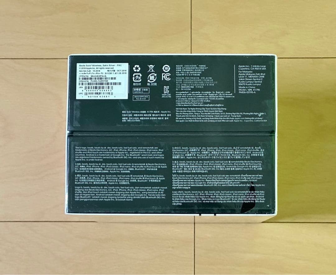 新品Beats by Dr.Dre Solo3 Wireless サテンシルバー