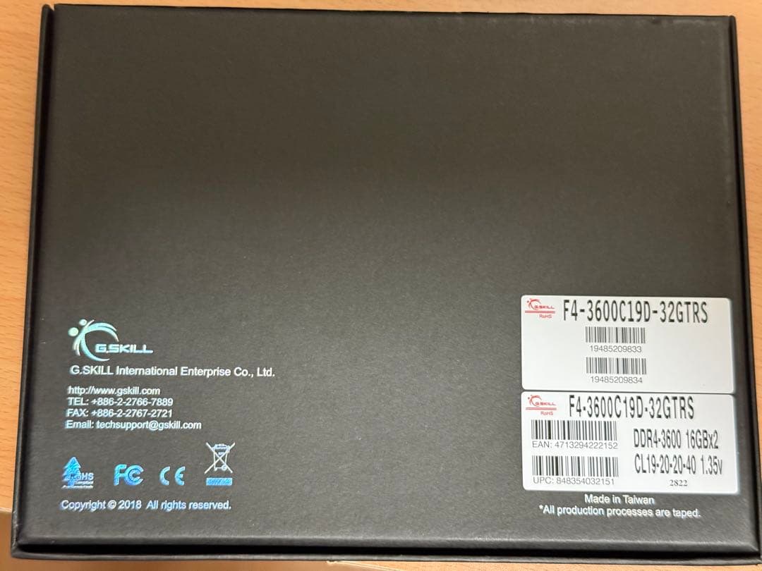 メモリー G.SKILL TridentZ  32GB DDR4 3600MHz