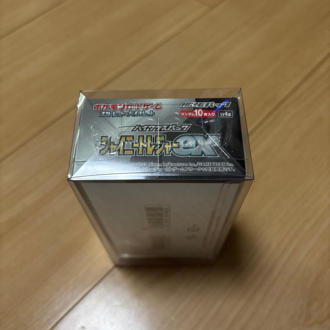 ポケモンカードゲーム シャイニートレジャーex 1box シュリンク付き