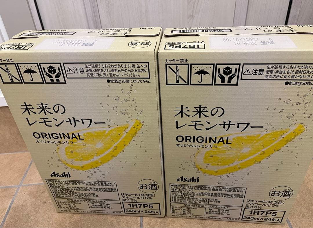 アサヒ 未来のレモンサワー オリジナル 345ml×24本x2 26.01