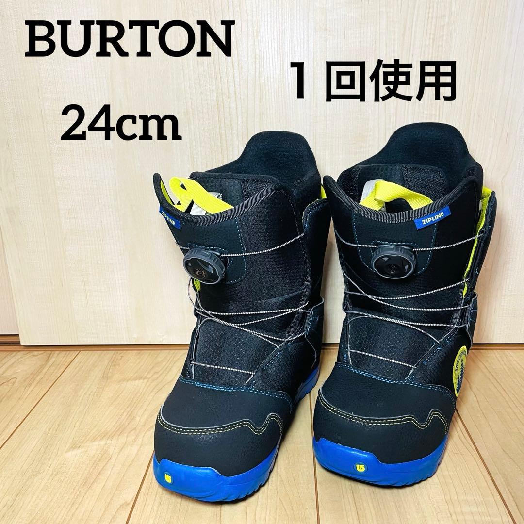【極美品】BURTON スノーボードブーツ　キッズ　24センチ　Zipline