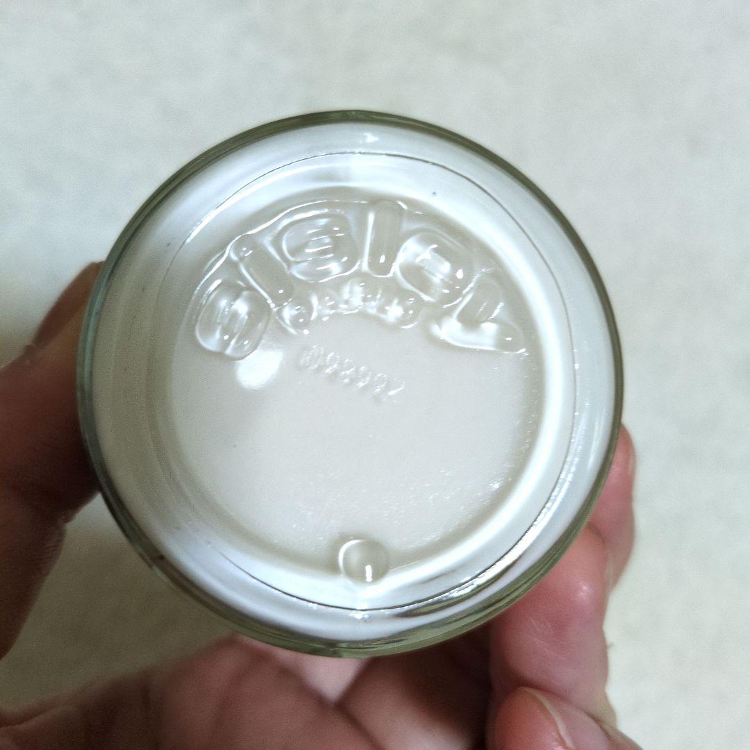 シスレーエコロジカルコムパウンドアドバンスト 125ml 新品未使用