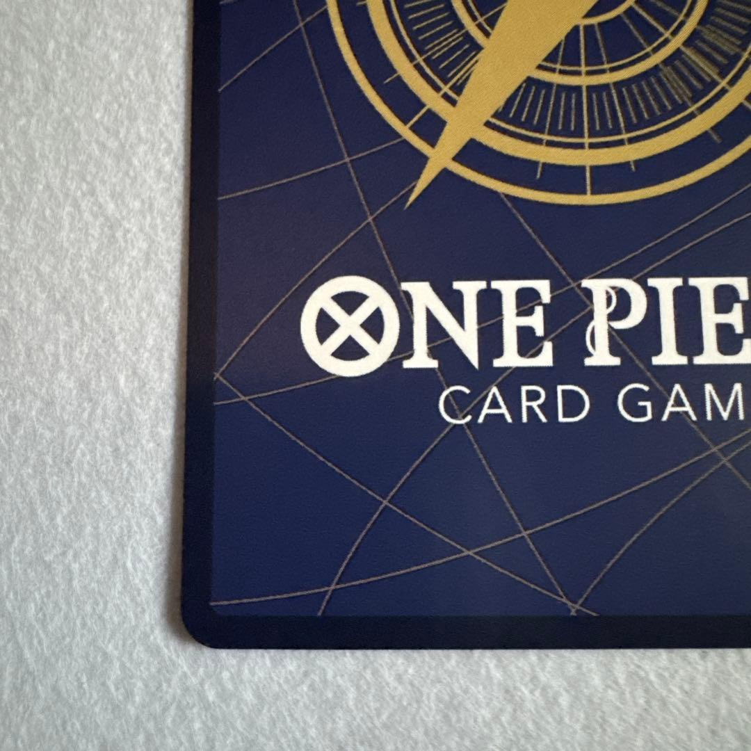 ONE PIECE CARD GAME ウタ SR パラレル
