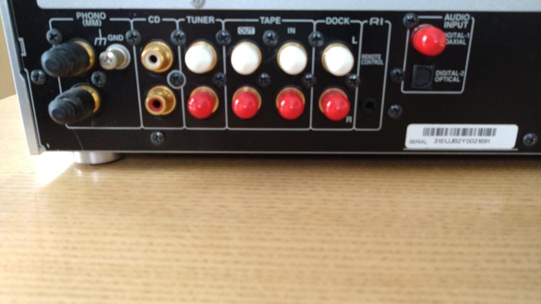 ONKYO プリメインアンプ A-7VL