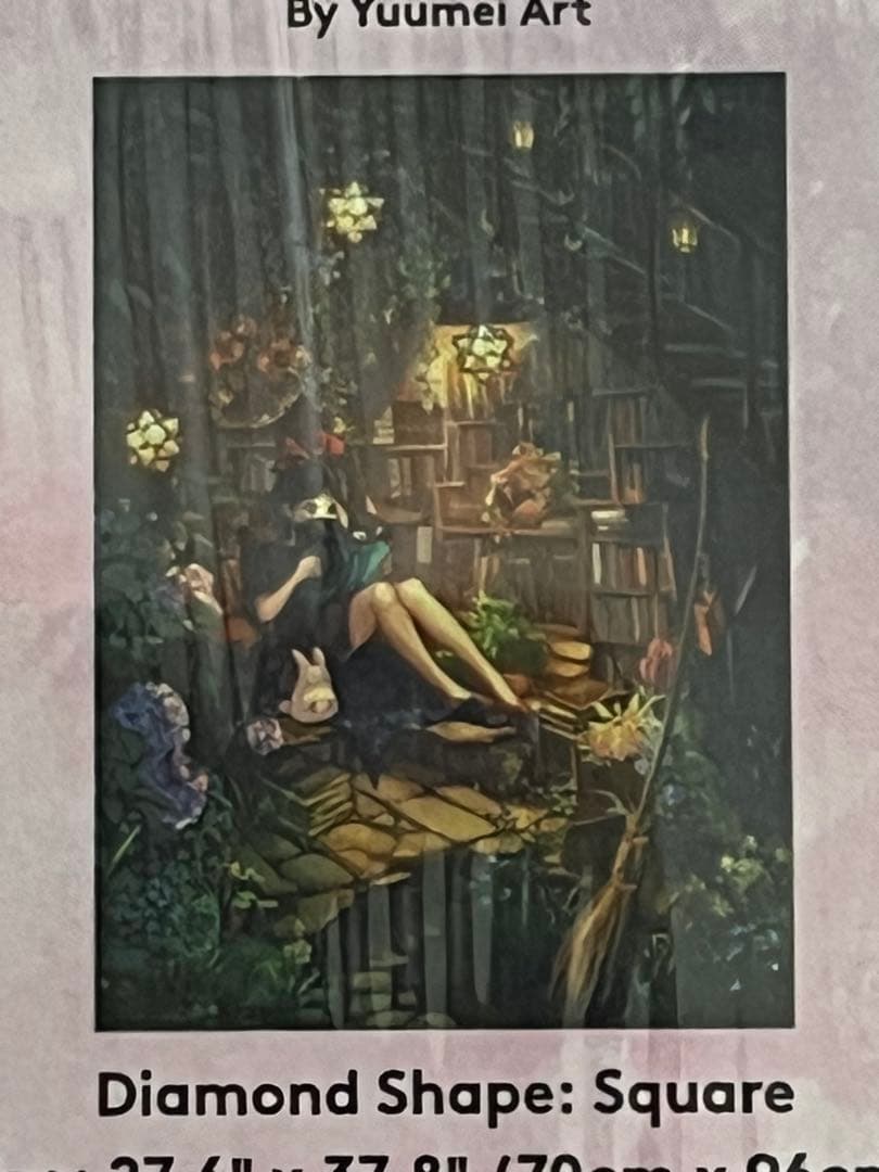 ダイヤモンドアートクラブ　魔女の宅急便 Under the Stairs