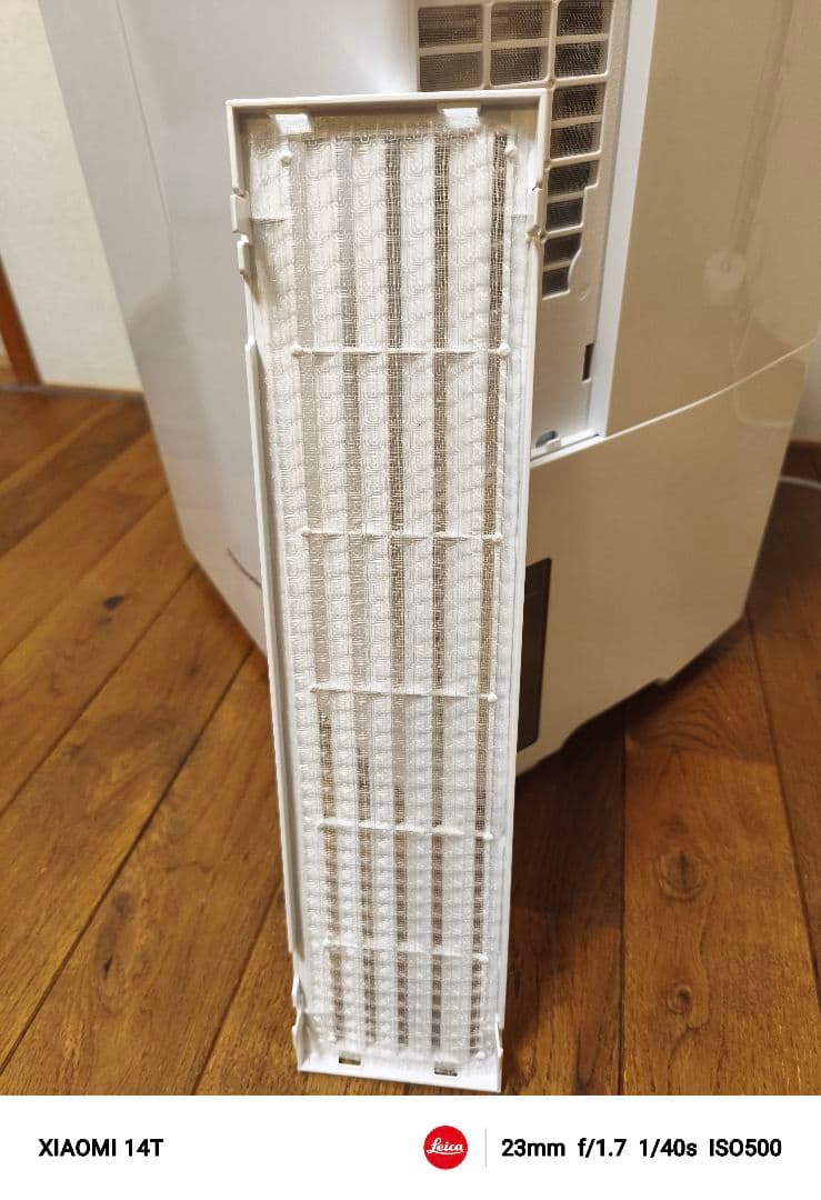 なっちゃん 最上位Panasonic衣類乾燥除湿機　2021年製