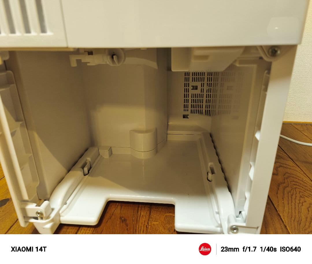 なっちゃん 最上位Panasonic衣類乾燥除湿機　2021年製