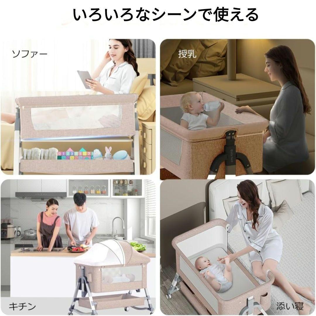 17日までの価格！　ベビーベッド 添い寝 折りたたみ ハイローベッド 調節可能
