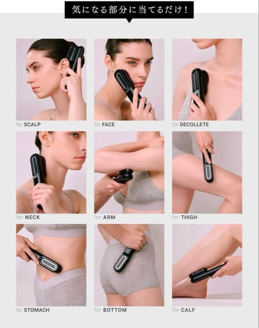 美品 マイトレックス　トータルリフト美顔器　PROVEプルーヴ