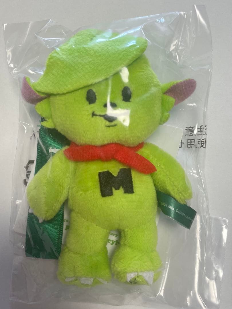 メメル　キーホルダー　未開封