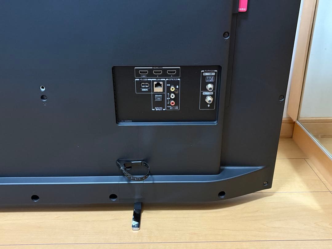 レグザ 58インチ TOSHIBA 東芝 REGZA 58M510X テレビ