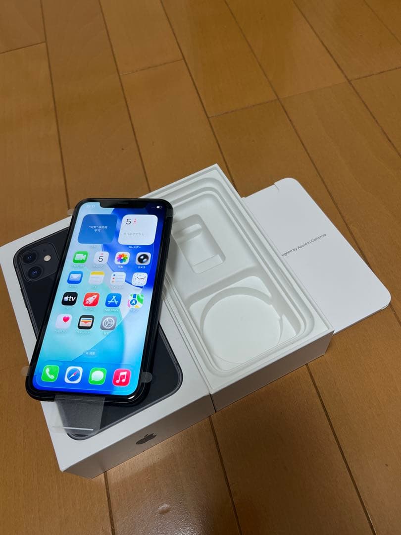 新品未使用iPhone 11 128GB ブラック 元箱付き バッテリー100%