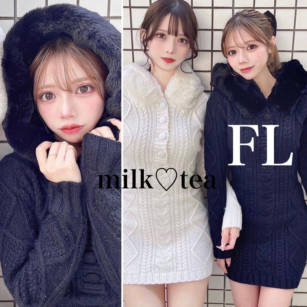 新品タグ付 ダーリッチ フードファーケーブルニットミニワンピース ブラック FL