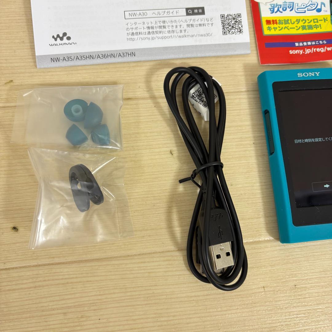 【美品！】SONY WALKMAN NW-A35HN 16GB ビリジアンブルー