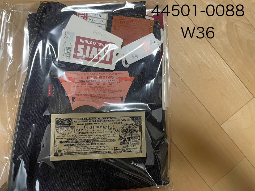 カ*読様 LEVIS LVC 44501-0088 S501 W36 大戦 S5