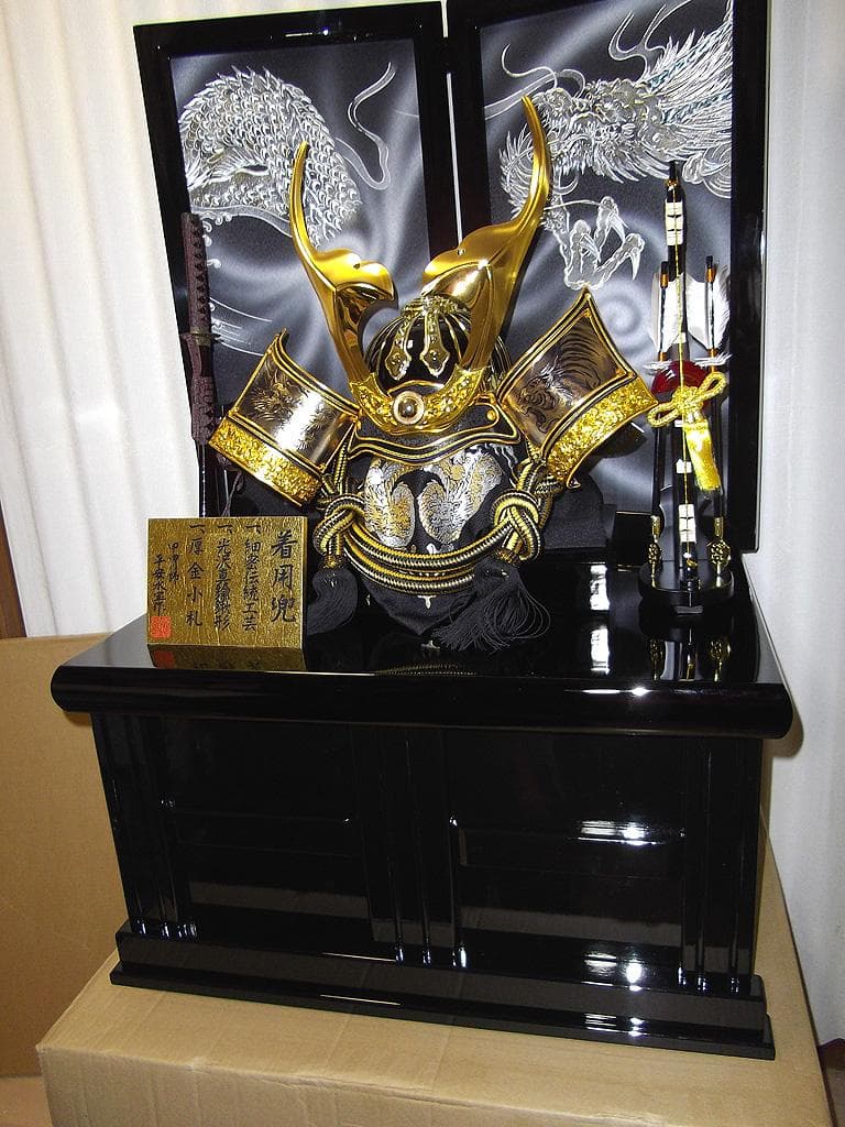 美品！平安水宝 五月人形　25号着用兜 　鎧兜 武士　こどもの日