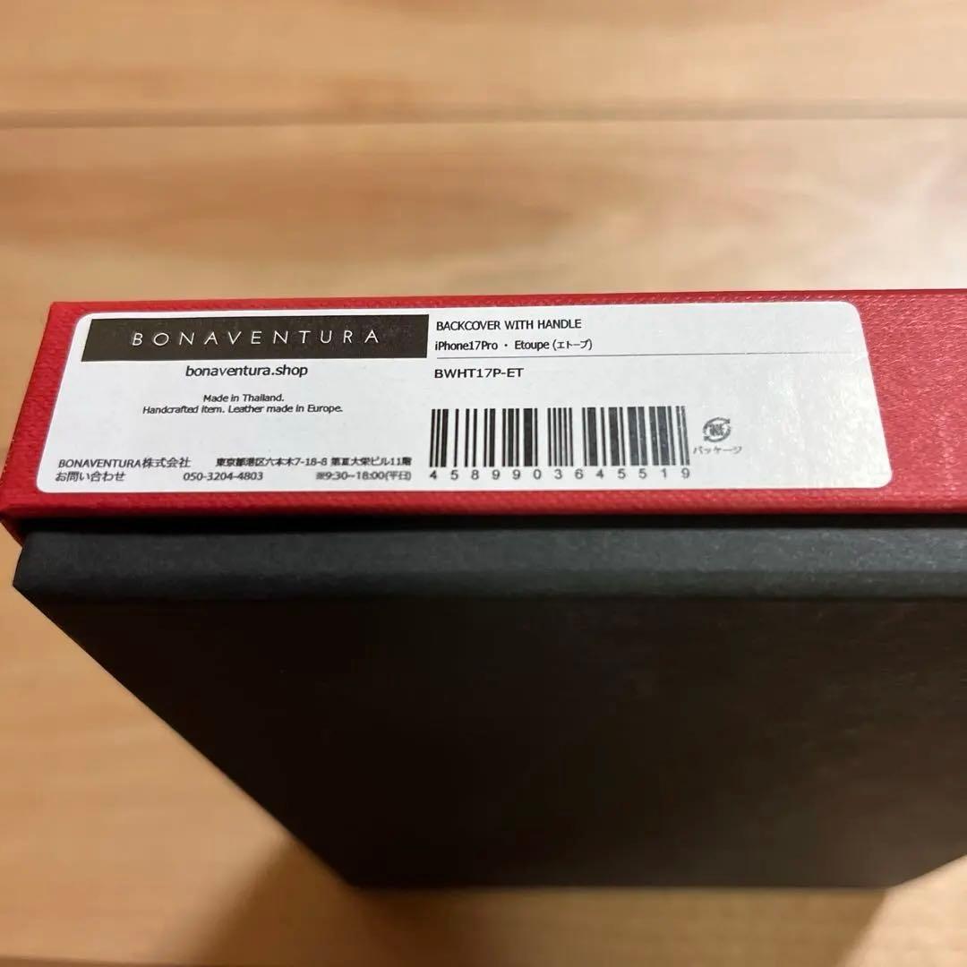 BONAVENTURA iPhone 17Pro ハンドル付ケース ストラップ付