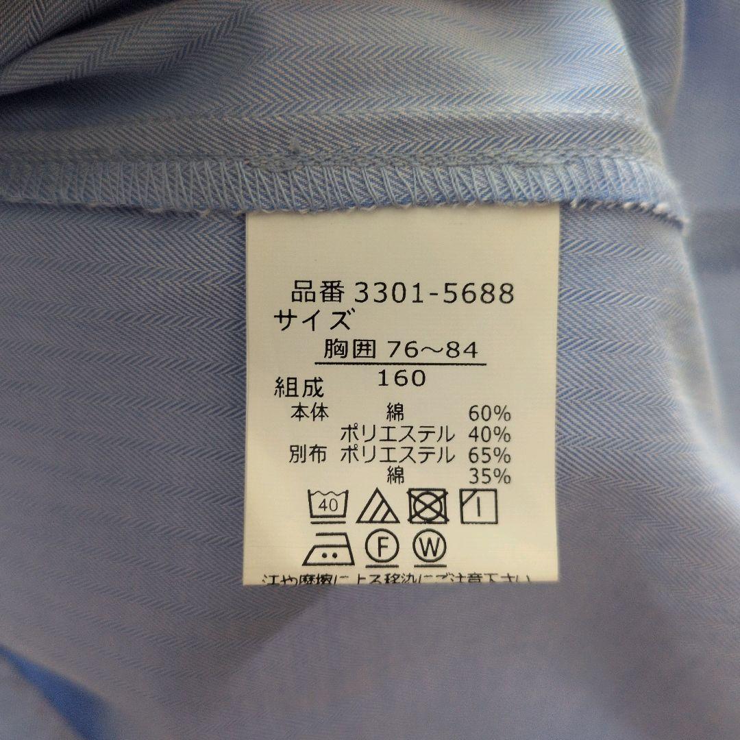 160 ワルツバイビームスデザインキッズフォーマルスーツ 卒業式 入学式 男の子